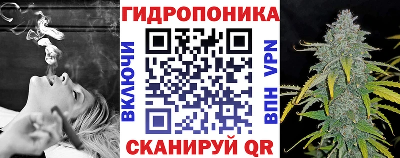 Купить закладку Мценск СК МАРИХУАНА Меф ГАШИШ