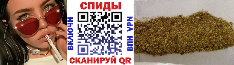 блэк спрут рабочий сайт  Мценск  Бутират вода  где найти наркотики 