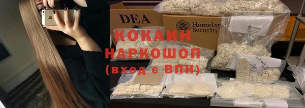 дурь Струнино
