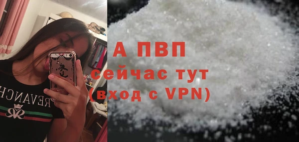 ECSTASY Горнозаводск