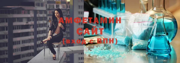 ECSTASY Горнозаводск