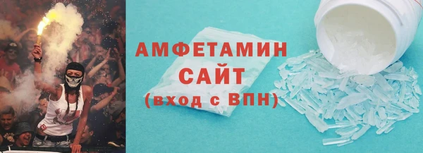 дурь Горно-Алтайск