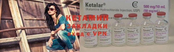 apvp Горняк