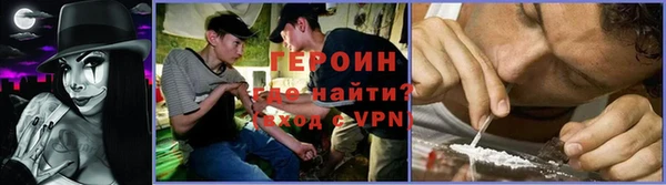 ECSTASY Горнозаводск