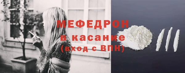 apvp Горняк