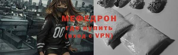 apvp Горняк