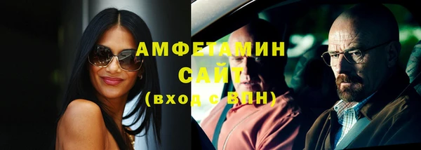 apvp Горняк
