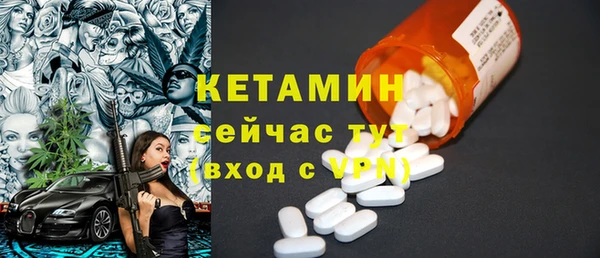 не бодяженный Строитель