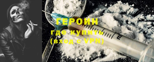 apvp Горняк