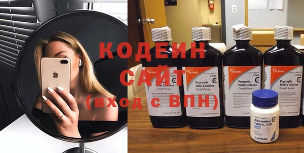 дурь Горно-Алтайск