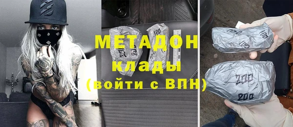 дурь Горно-Алтайск