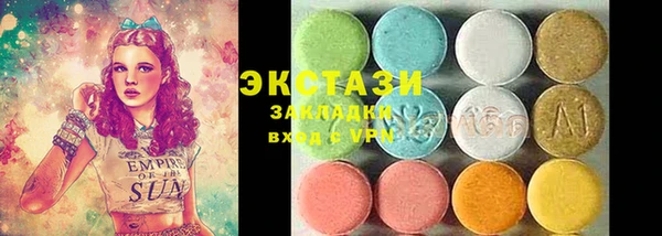 дурь Горно-Алтайск
