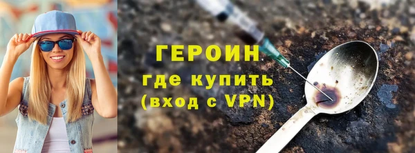 apvp Горняк