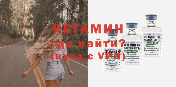 apvp Горняк