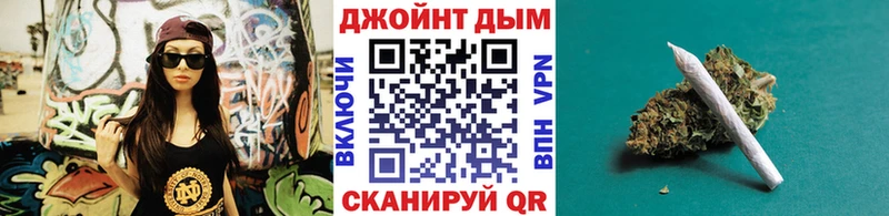 Шишки марихуана Bruce Banner  цены   Мценск 