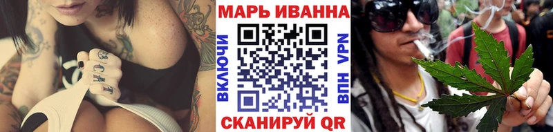 Конопля гибрид Мценск